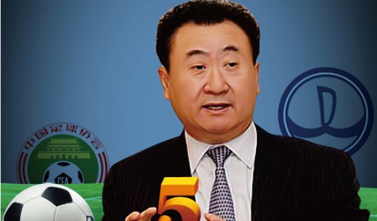 二点包夹让 二点包夹让