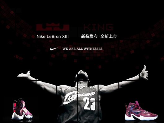 禁区前二点 禁区前二点