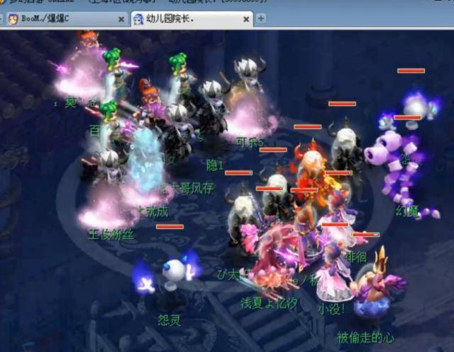 需用草丛卡 需用草丛卡