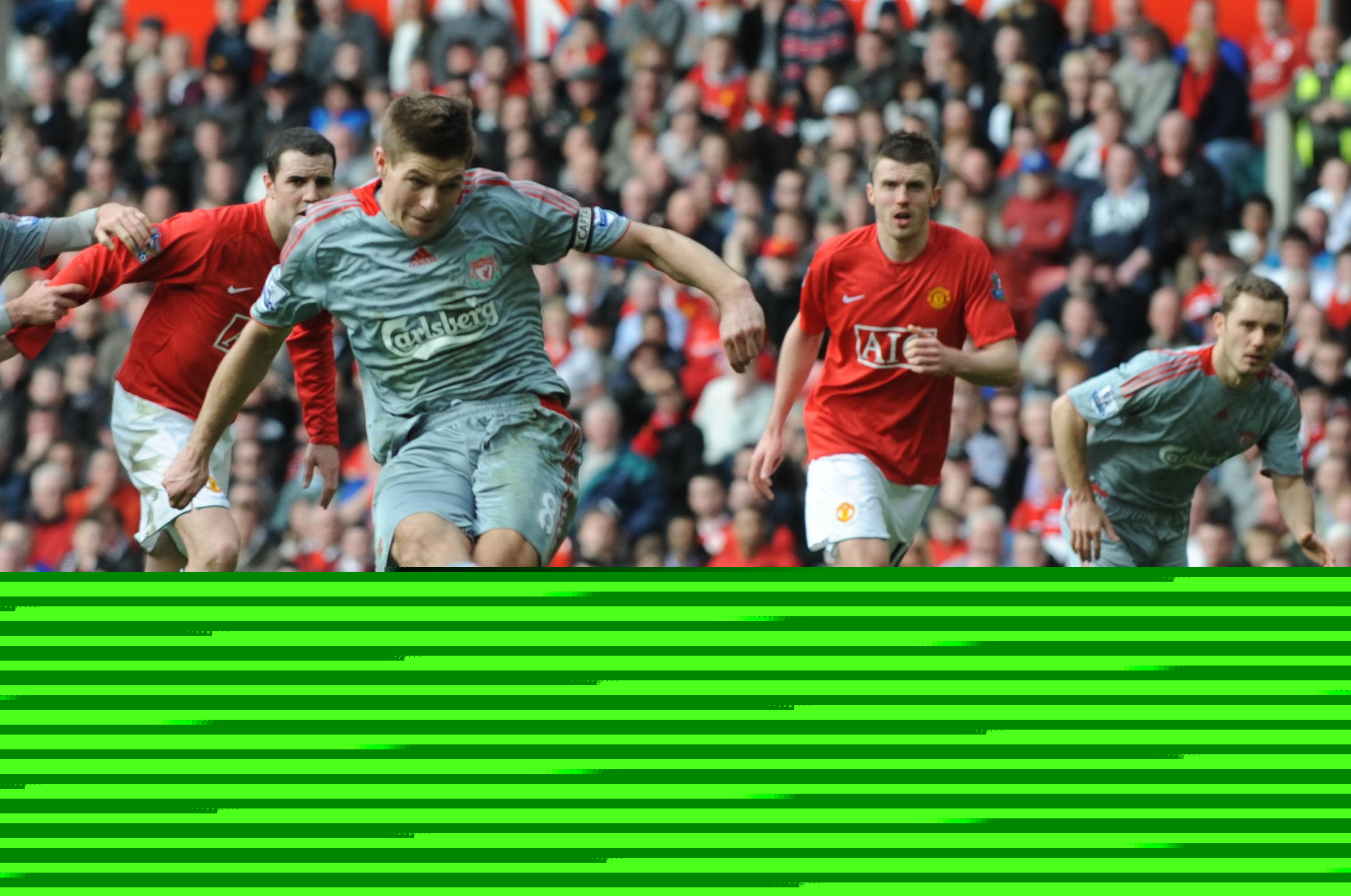 与定位球落 与定位球落