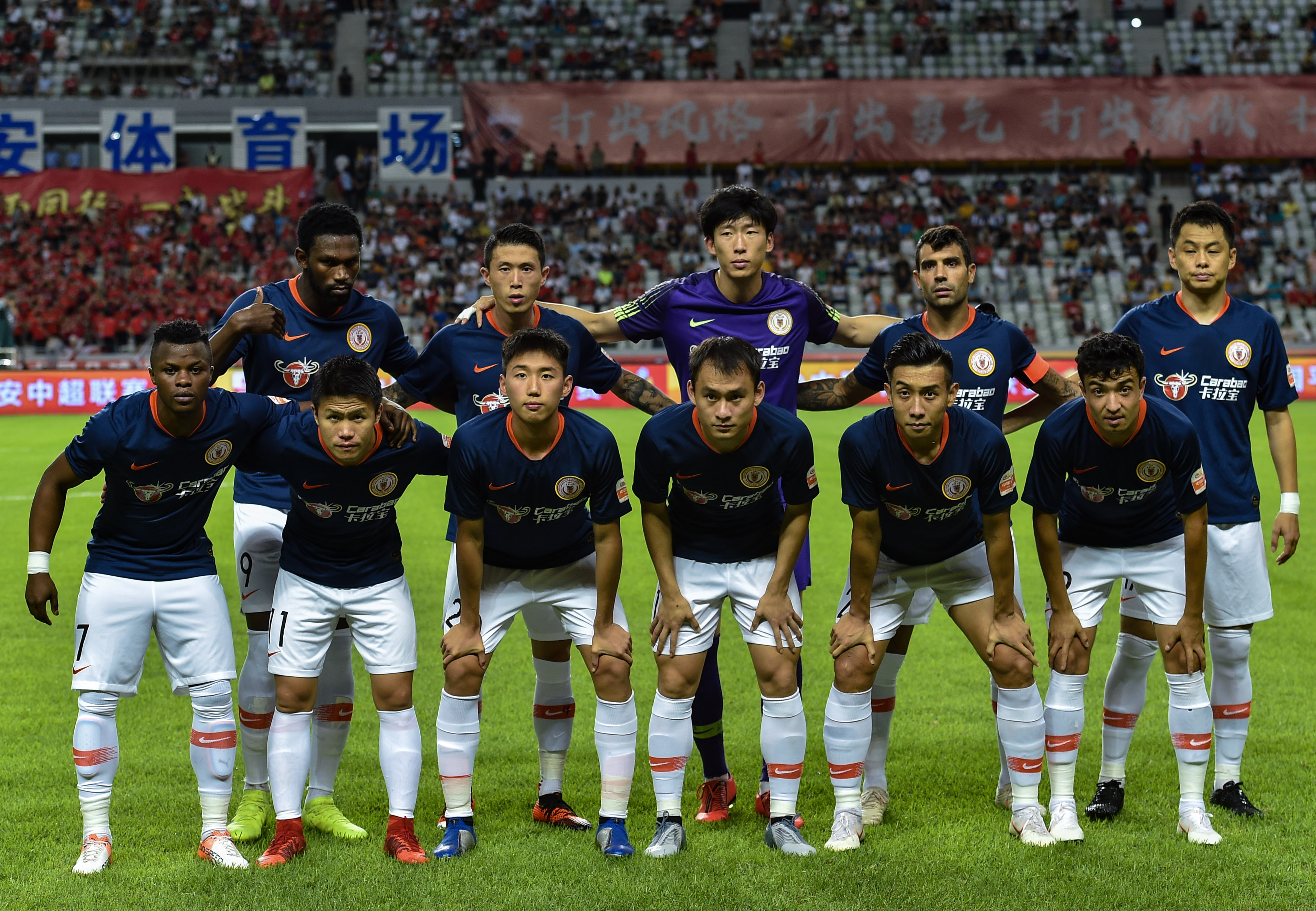 而这一次 而这一次