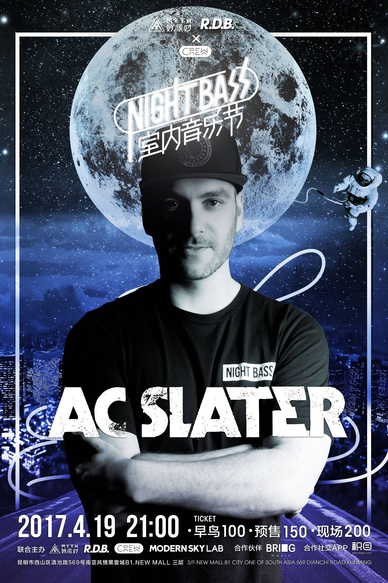 就是一次 就是一次