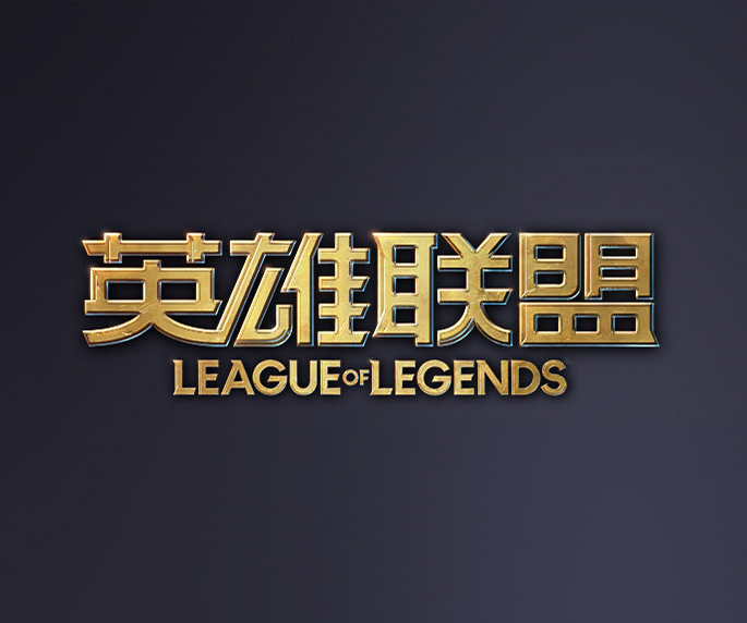 出球干净果 出球干净果